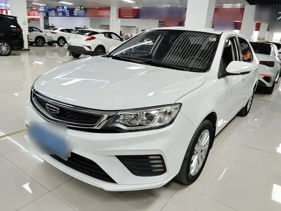 Geely Vision 1.5L CVT Asian Games Edition 2020