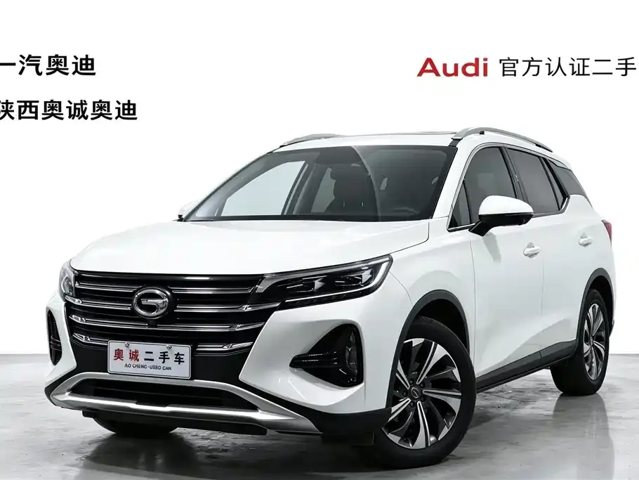 GAC Trumpchi GS4 270T Automatic Smart Connect Tech Version 2020