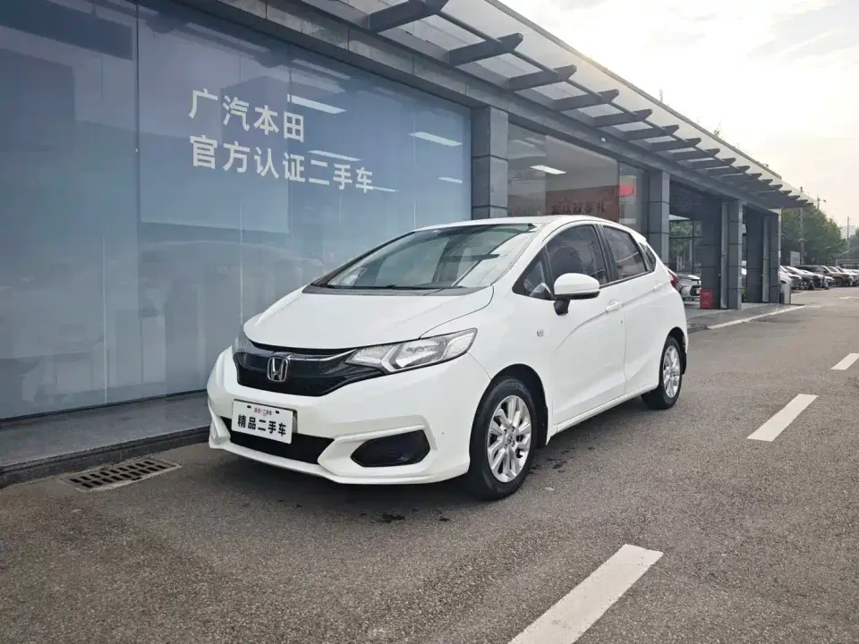 Honda Fit 1.5L CVT Comfort Sunroof Edition 2019