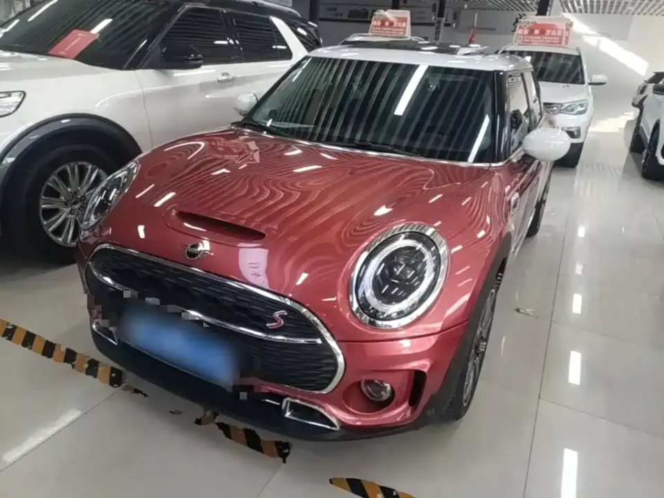 Mini CLUBMAN 2.0T COOPER S Connoisseur 2023