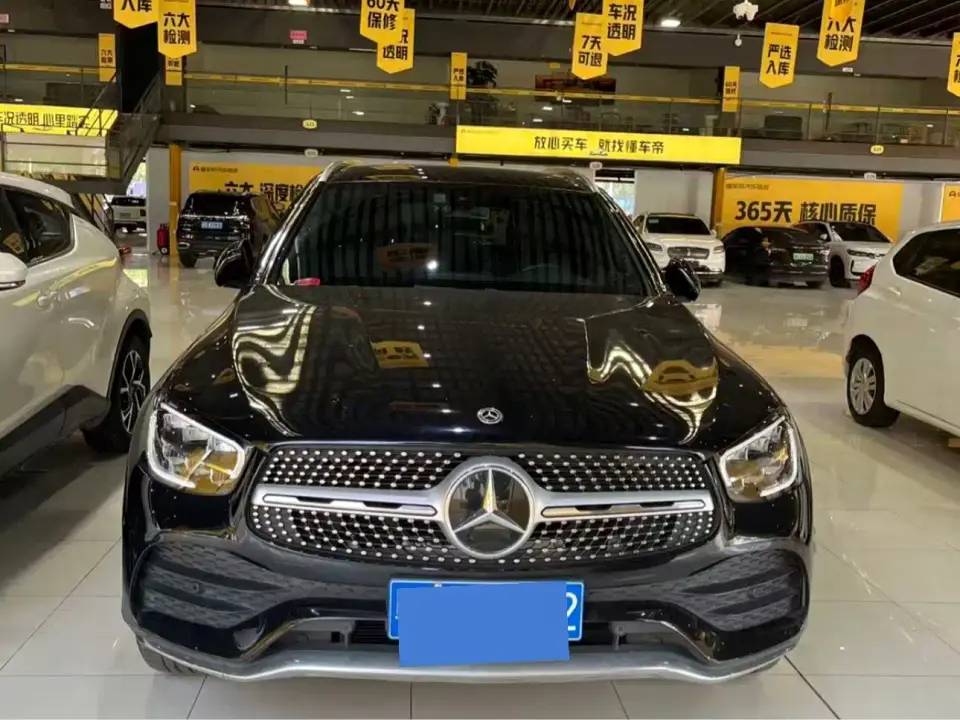Mercedes-Benz GLC-Class GLC 260 L 4MATIC Luxury 2021