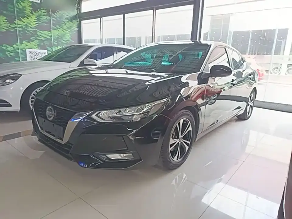 Nissan Sylphy 1.6L XL CVT Joy Edition 2020