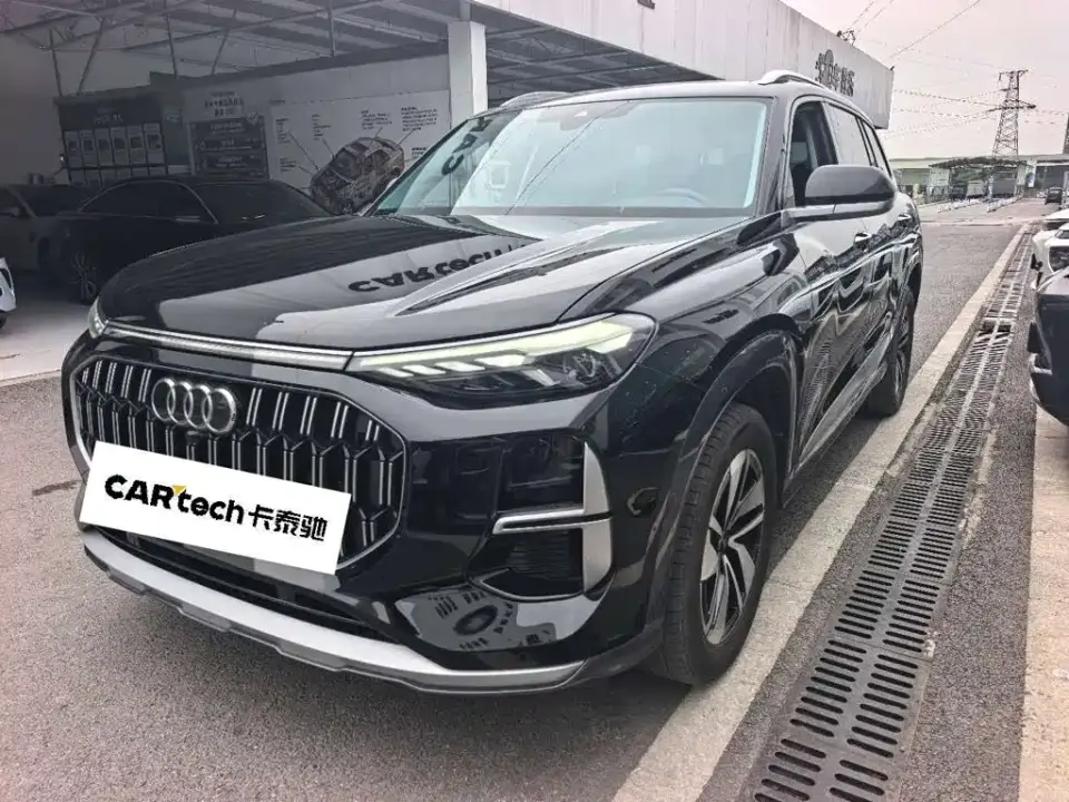 Audi Q6 40 TFSI quattro Cloud View Yulin Package 2023