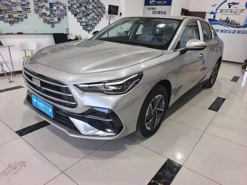 Geely Galaxy Galaxy Stellar 6 2026