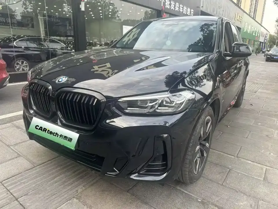 BMW iX3 Leading Type 2024