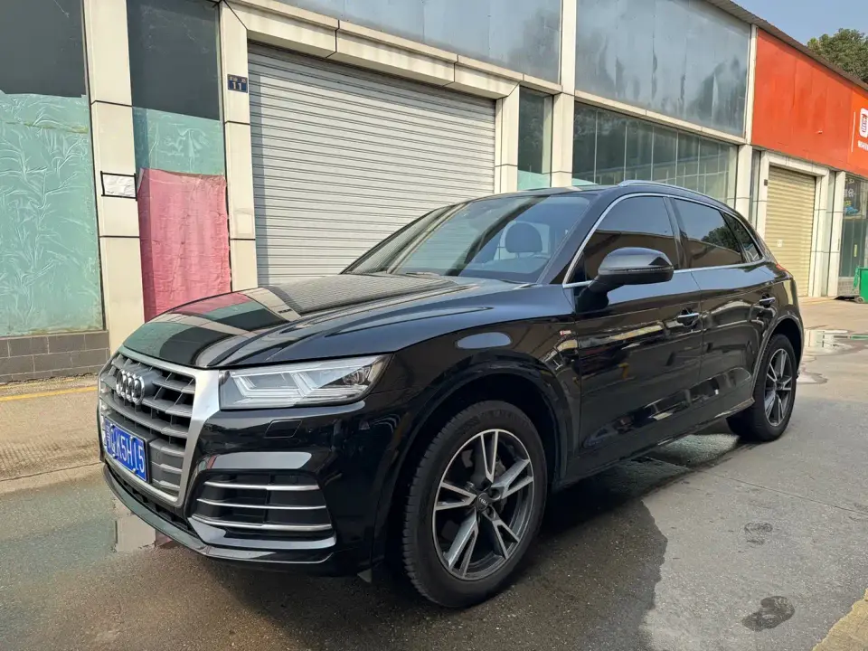 Audi Q5L 40 TFSI Prestige Fashion (China V) 2019