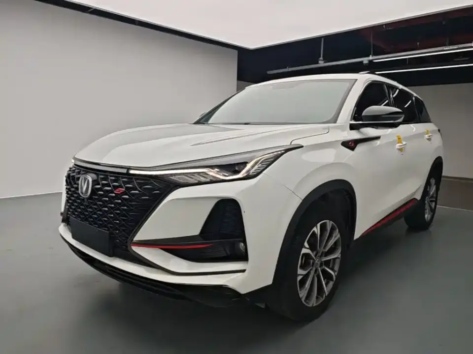 Changan CS75 PLUS 2.0T Automatic Pilot 2021