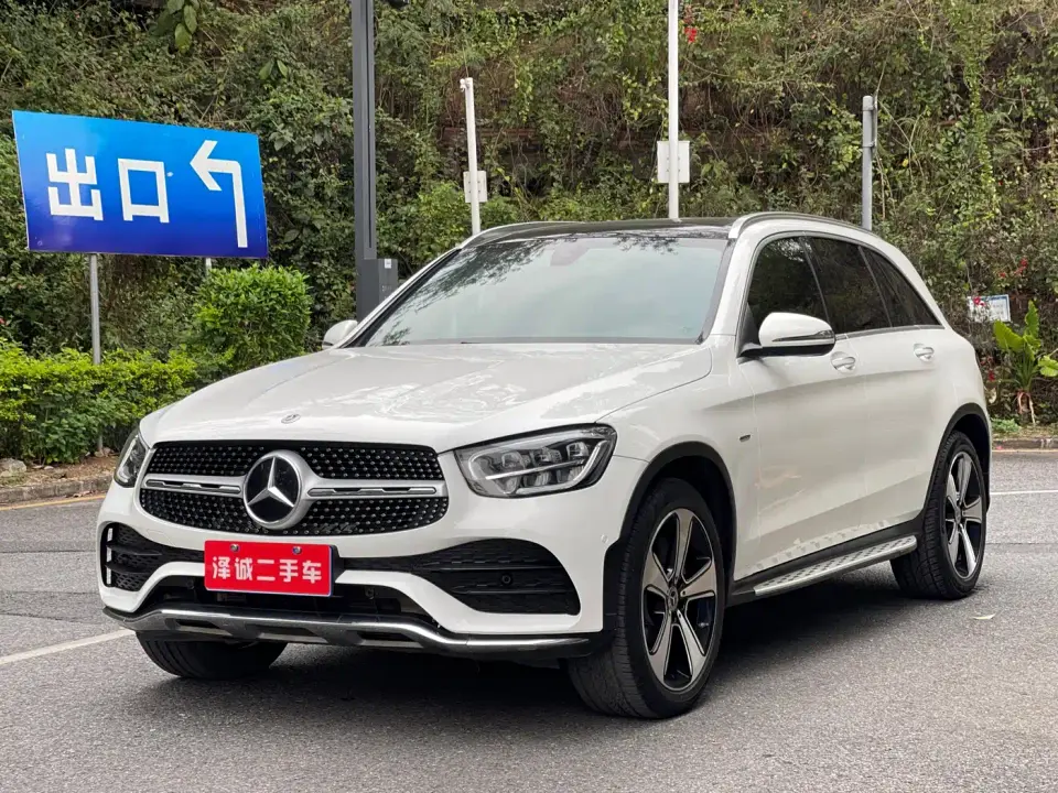 Mercedes-Benz GLC-Class Facelift GLC 300 L 4MATIC Dynamic Collector's Edition 2023