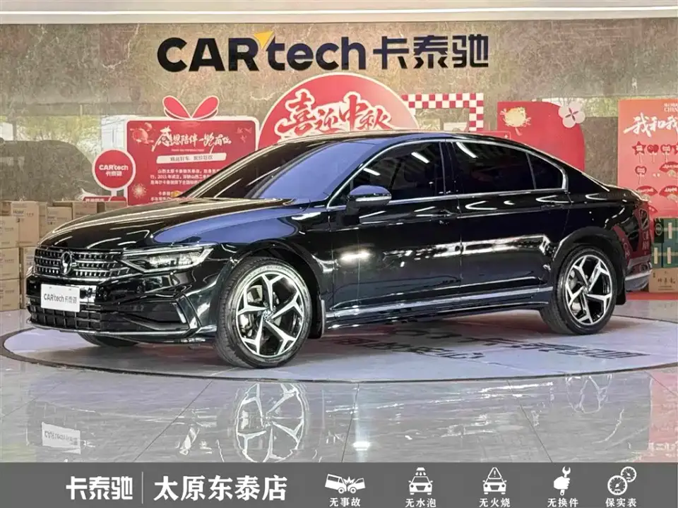 Volkswagen Magotan Popular Edition 330TSI DSG Luxury 2025