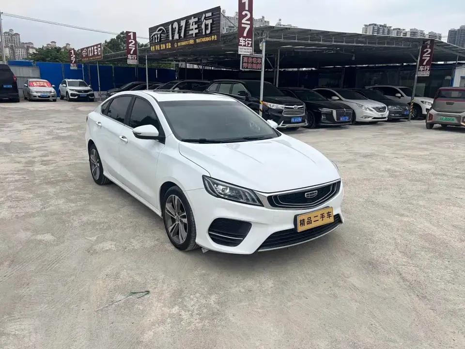 Geely Binrui 1.4T CVT Asian Games Edition 2020