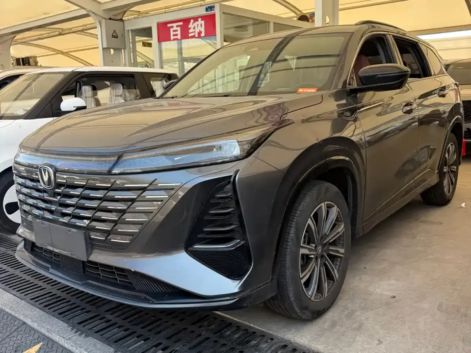 Changan CS75 PLUS 3rd Generation Champion Edition 1.5T Power Voyage 2025
