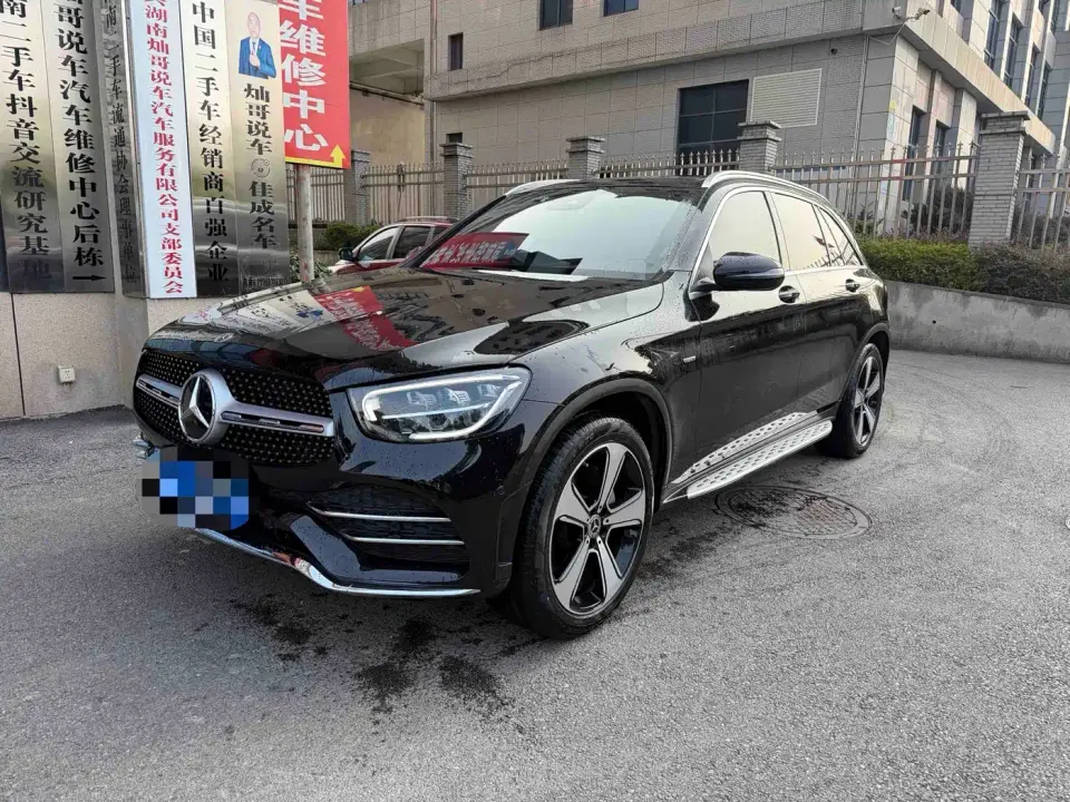 Mercedes-Benz GLC-Class GLC 300 L 4MATIC Dynamic Collector's Edition 2022