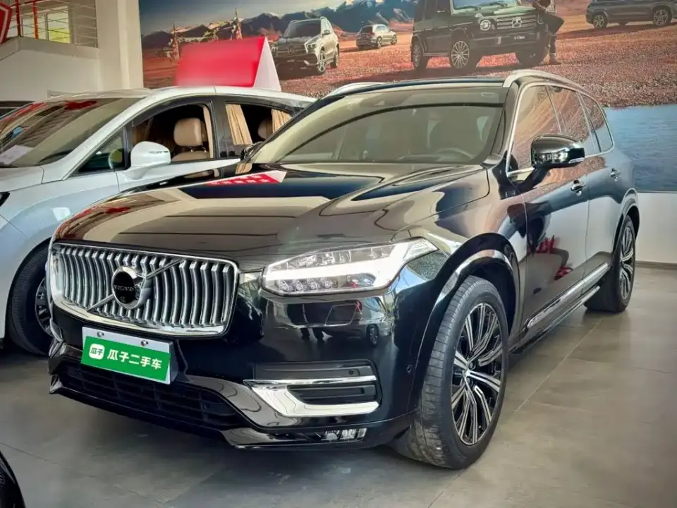 Volvo XC90 B6 Smart Elegance Luxury 7-seater 2021