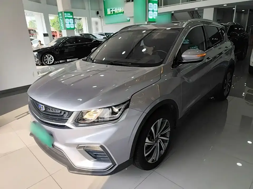 Geely Binyue 260T DCT Ranger China V 2019