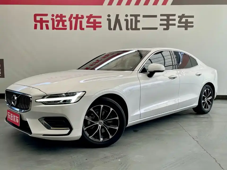 Volvo S60 B4 Smart Comfort Luxury Edition 2022