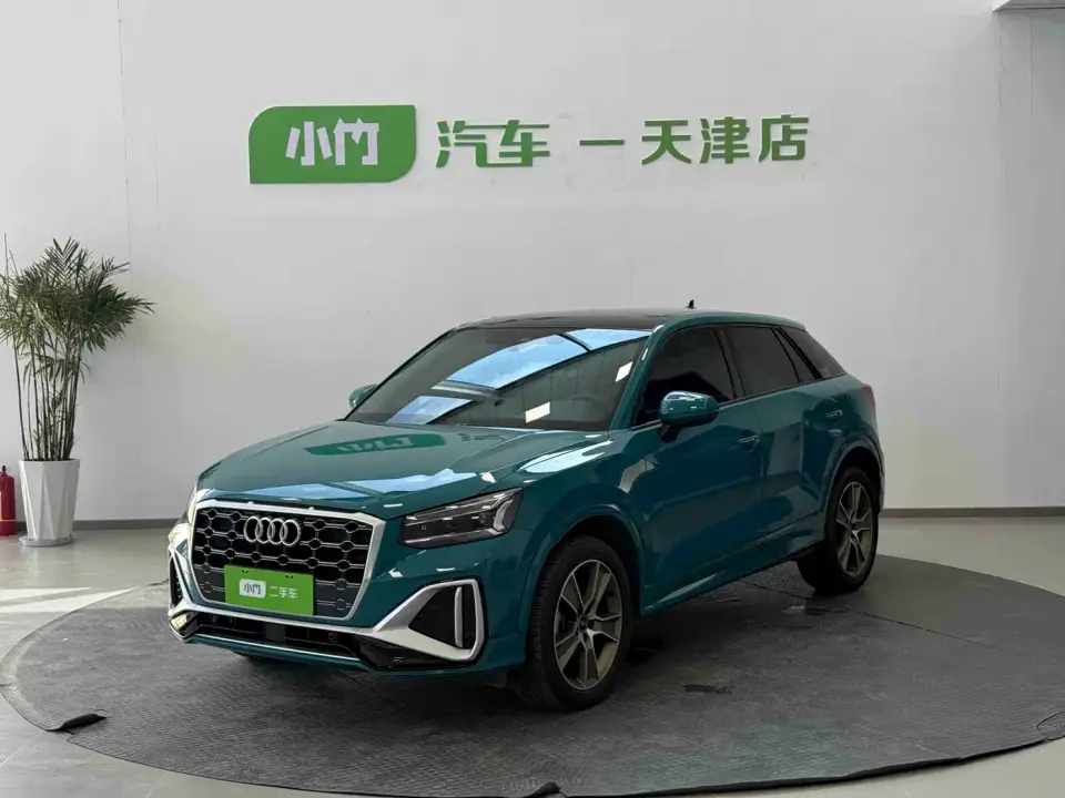 Audi Q2L 35 TFSI Fashion Dynamic 2023