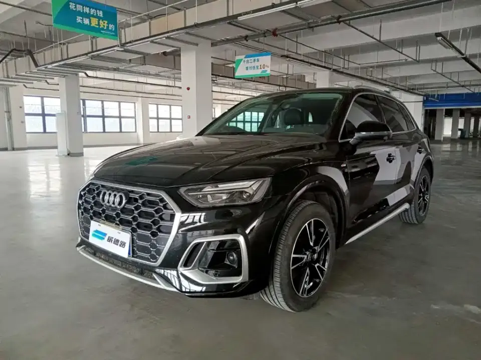 Audi Q5L Model 40 TFSI Fashion Dynamic 2024