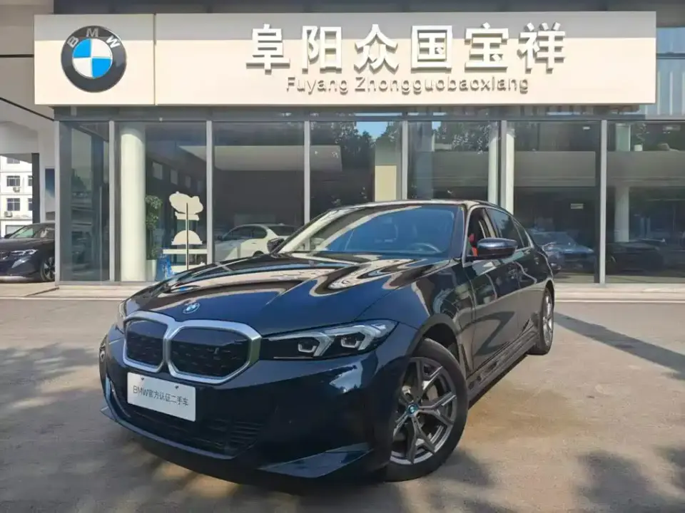BMW i3 eDrive 35 L 2024