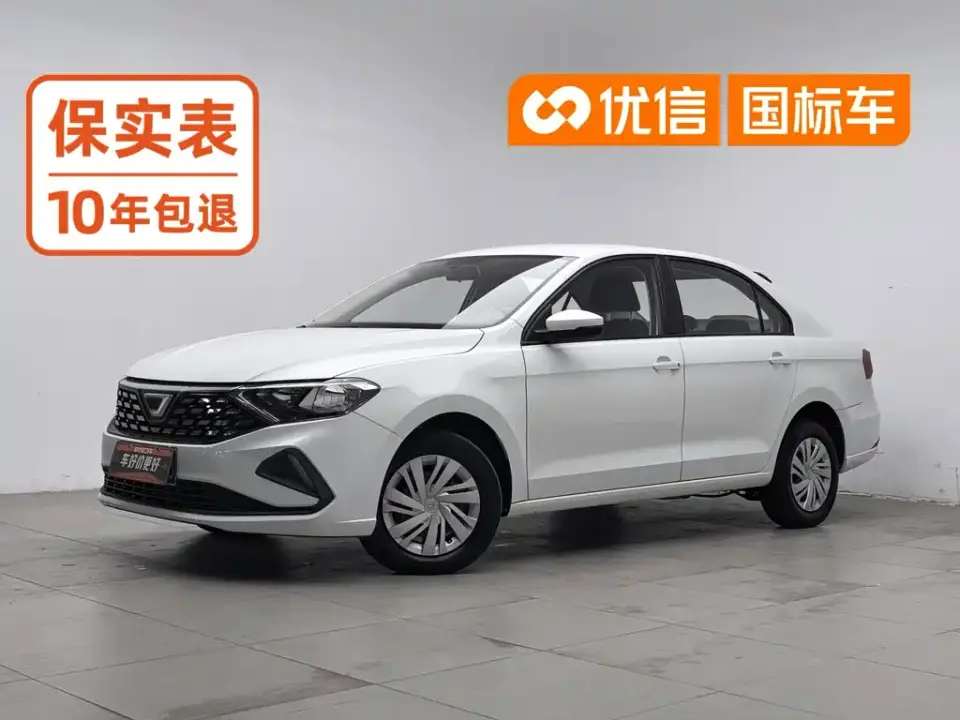 Jetta VA3 1.5L Automatic Upward Life Edition 2022