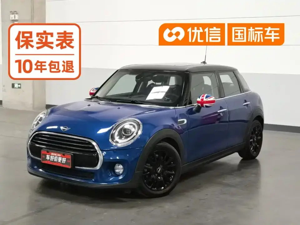 Mini MINI 1.5T COOPER Classic 5-Door 2019