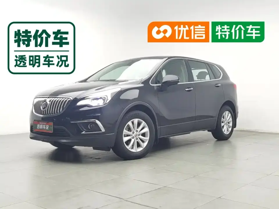 Buick Envision Plus 28T AWD Elite 2019