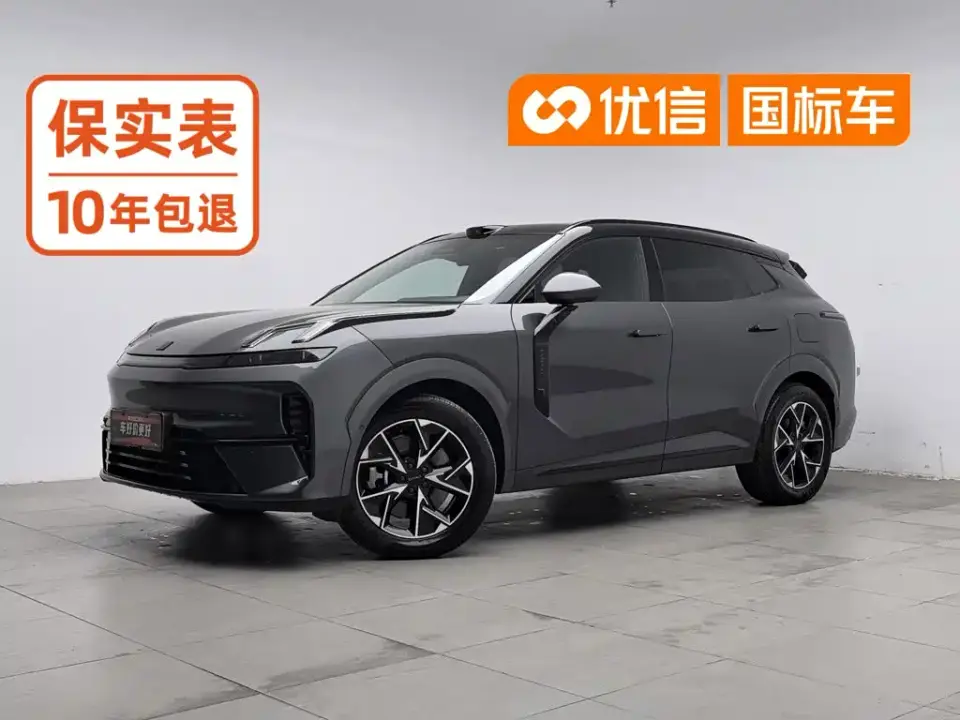 Lynk & Co 08 EM-P Model Extended Long Range 2025