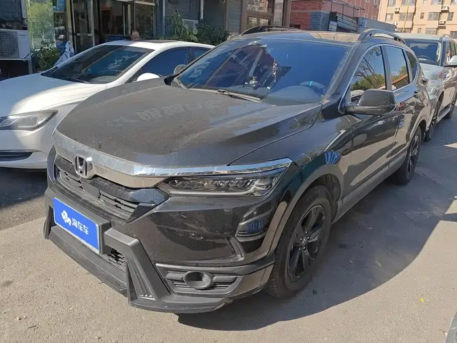 Honda Haoying 240TURBO CVT 2WD Luxury 2020