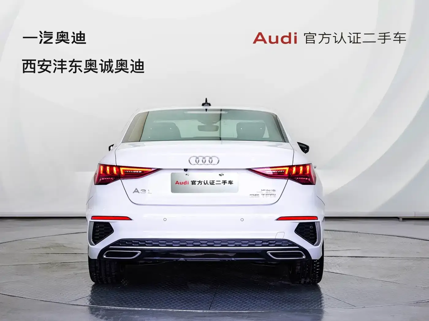 Audi A3 Model A3L Limousine 35 TFSI Progressive Sport 2024 — фото 4