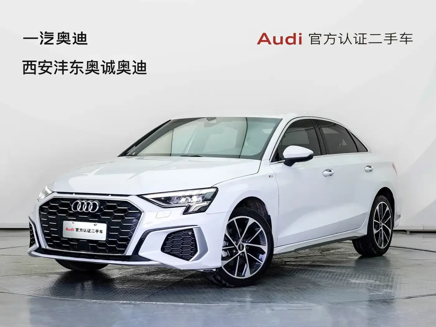 Audi A3 Model A3L Limousine 35 TFSI Progressive Sport 2024 — фото 22