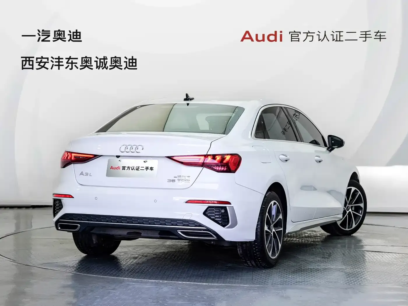Audi A3 Model A3L Limousine 35 TFSI Progressive Sport 2024 — фото 5