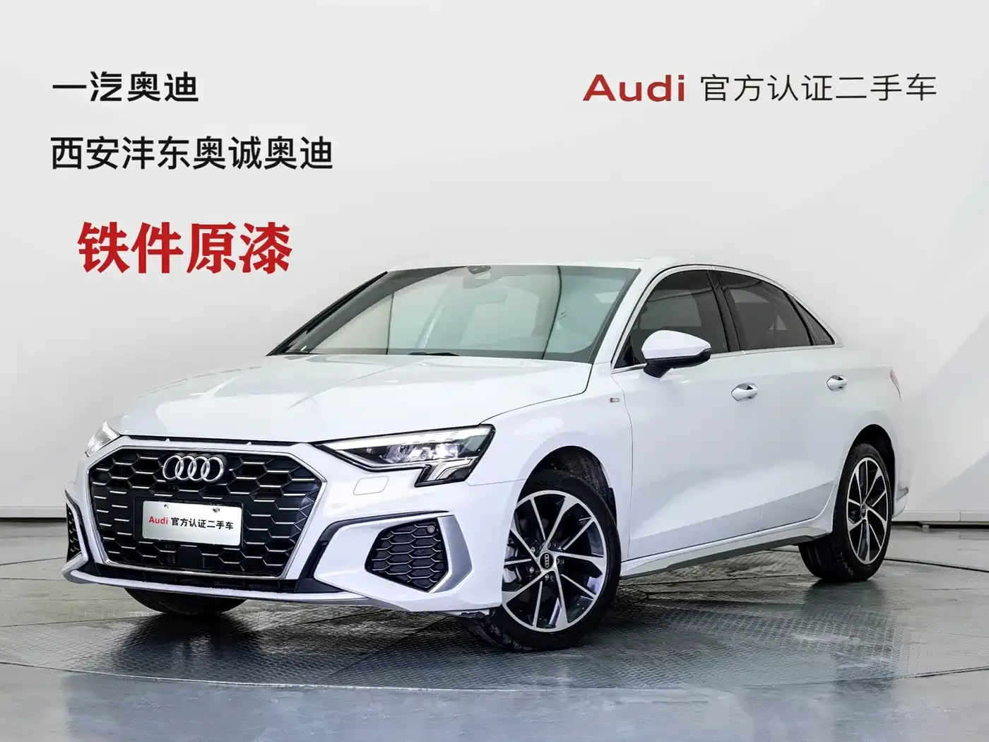 Audi A3 Model A3L Limousine 35 TFSI Progressive Sport 2024