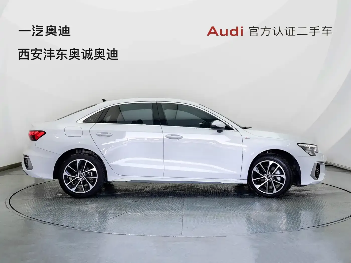 Audi A3 Model A3L Limousine 35 TFSI Progressive Sport 2024 — фото 3