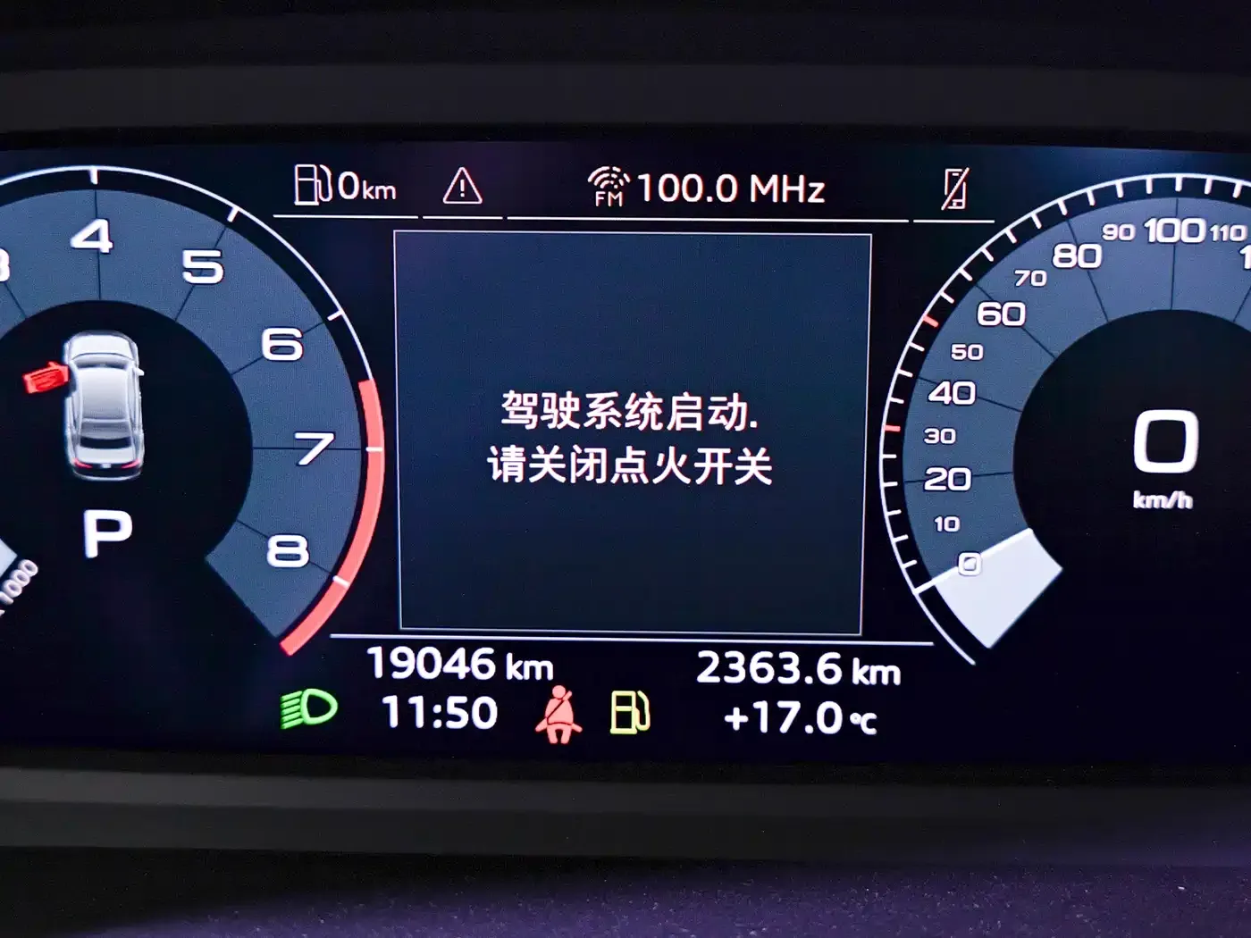 Audi A3 Model A3L Limousine 35 TFSI Progressive Sport 2024 — фото 7