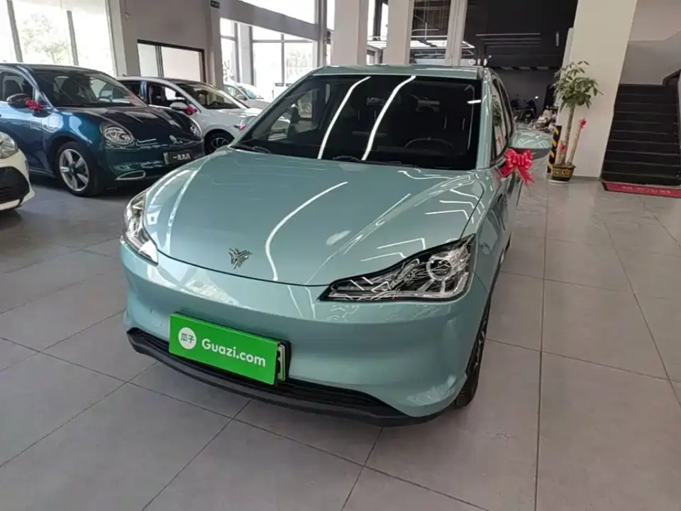 Neta Nezha V Long Range Smart Edition Upgrade 2022