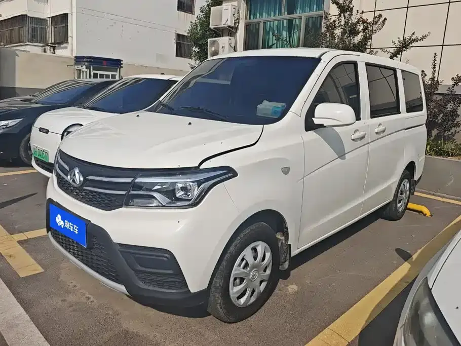 Changan Kaicheng Ono S Model 1.5L Ono S Smart Edition Single AC Passenger Vehicle JL473QG 2024