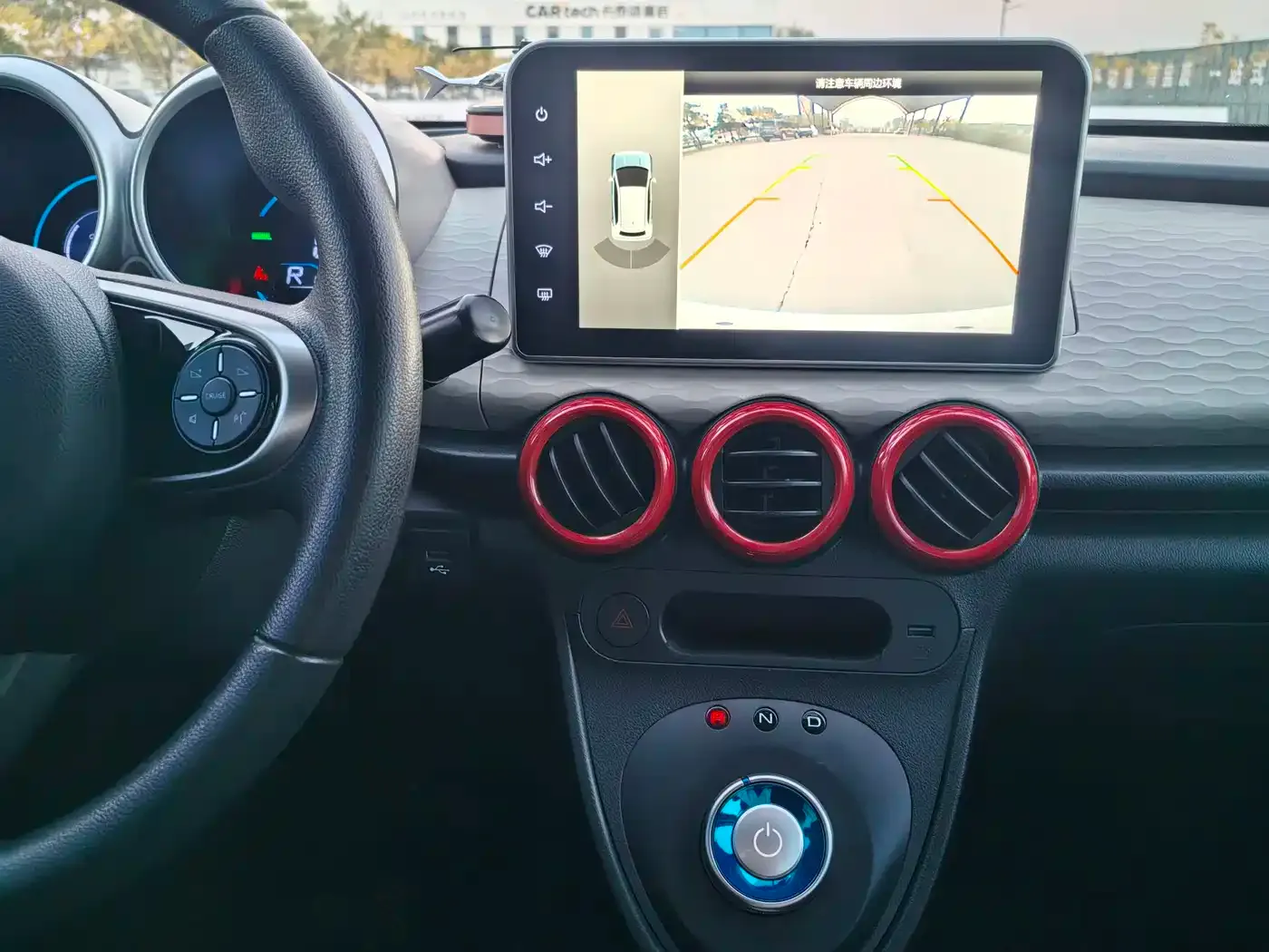 ORA Black Cat 301km Cute Edition LFP 2022 — фото 7
