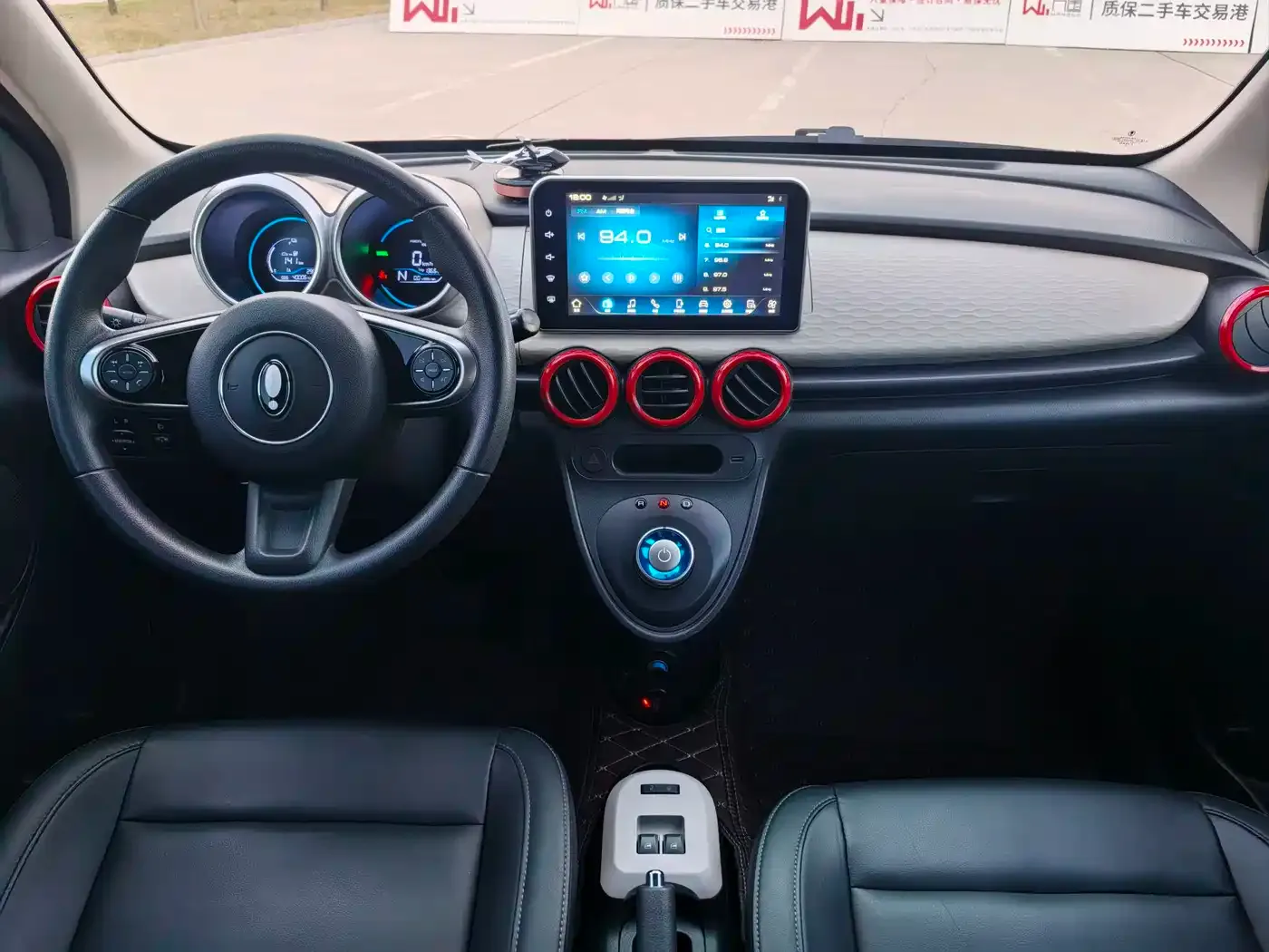 ORA Black Cat 301km Cute Edition LFP 2022 — фото 6