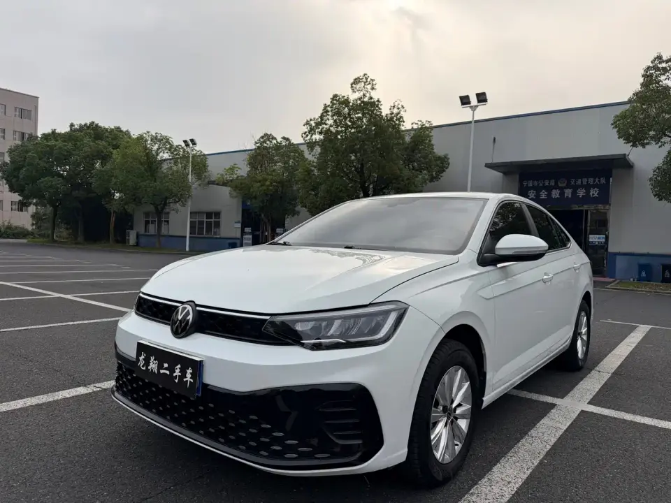 Volkswagen Lavida Xinrui 1.5L Auto Xinyi Edition 2024