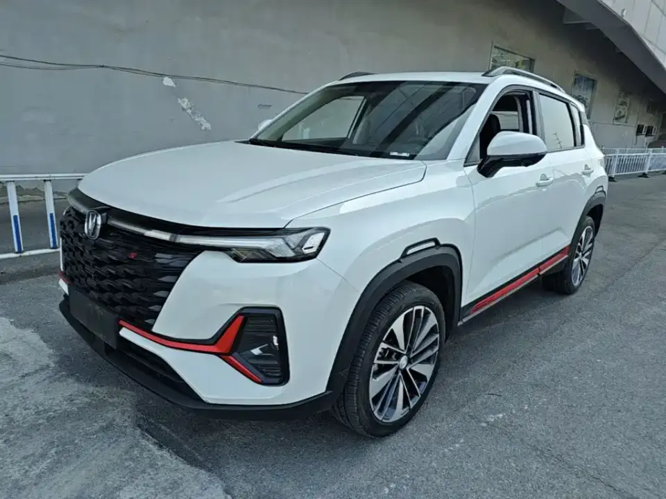 Changan CS35 PLUS Enjoy Edition 1.4T DCT Premium 2024