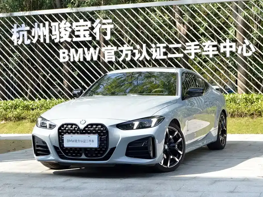 BMW 4 Series 430i M Sport Shadow Edition 2026
