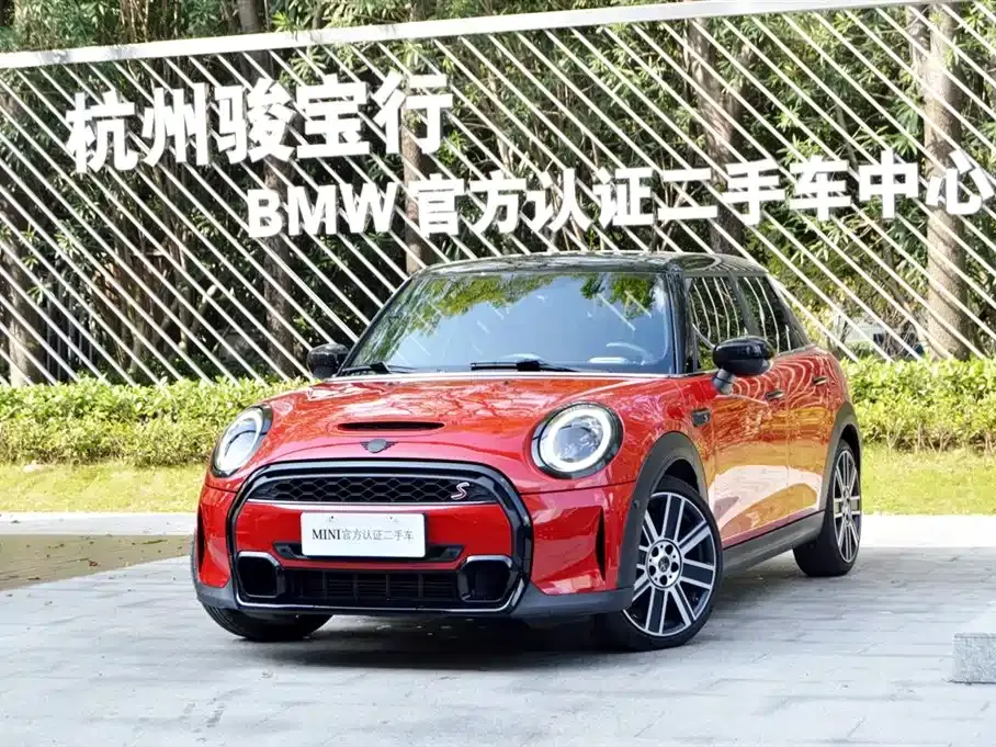 Mini MINI 2.0T COOPER S Artist 5-door 2021
