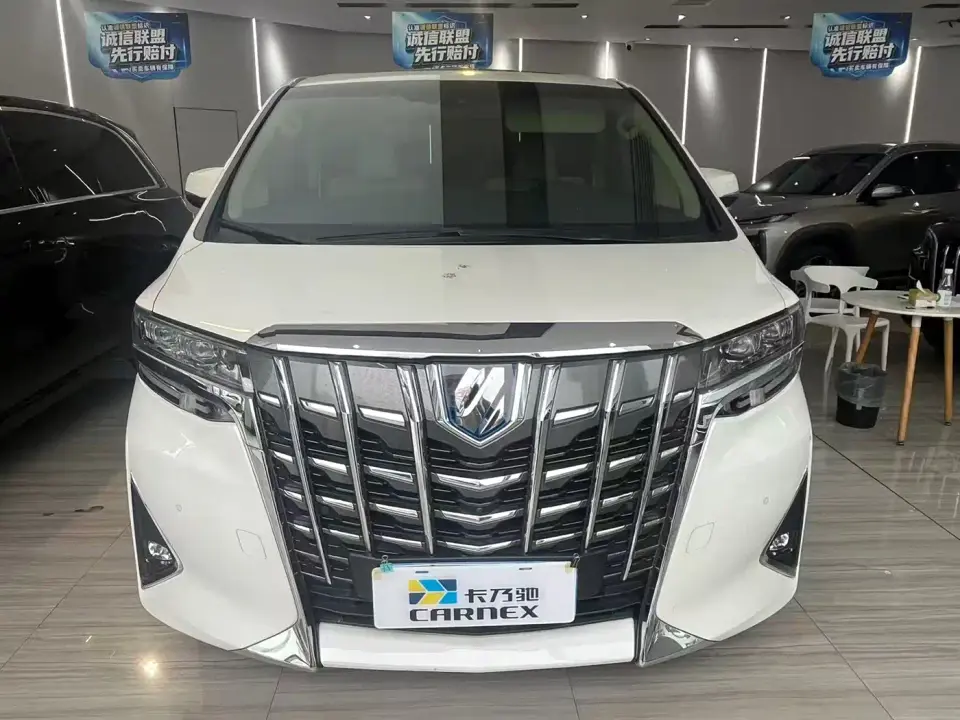 Toyota Alphard Hybrid 2.5L Premium 2021