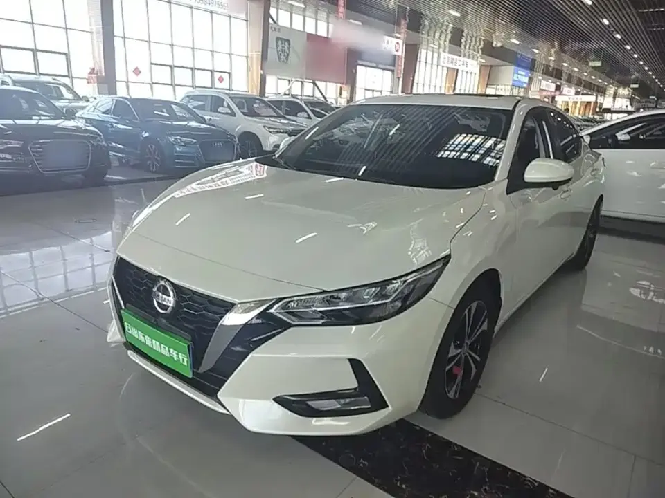 Nissan Sylphy 1.6L XL CVT Joy Edition 2020