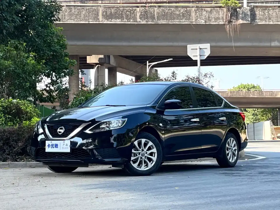 Nissan Sylphy Classic 1.6XE CVT Comfort Edition 2023