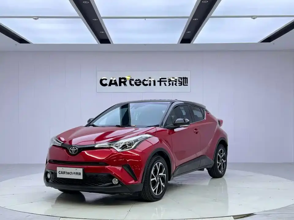 Toyota C-HR Model 2.0L Leading 2020