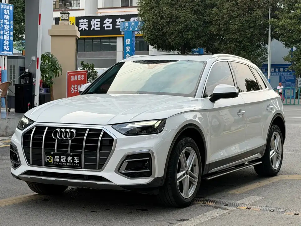 Audi Q5L 40 TFSI Fashion Elegance 2022