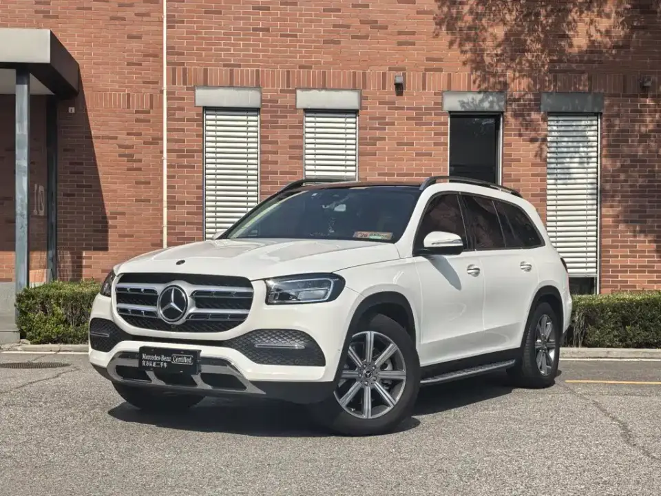 Mercedes-Benz GLS-Class GLS 450 4MATIC Dynamic 2020