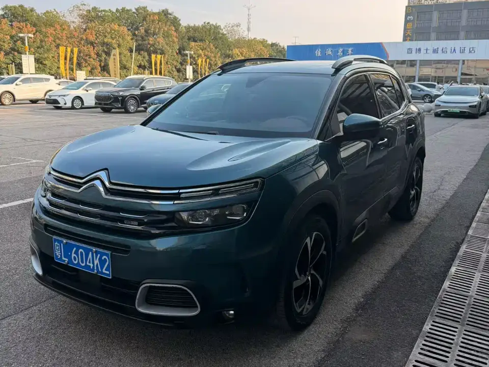 Citroen Tianyi C5 AIRCROSS 400THP Executive Model 2020