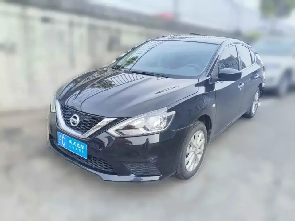 Nissan Sylphy Classic 1.6XE CVT Comfort Edition 2022