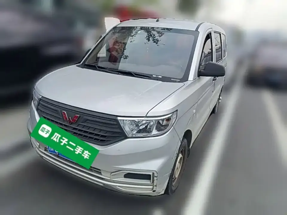 Wuling Motors Wuling Hongguang V 1.5L Dynamic Edition Hydraulic Power Steering LAR 2023